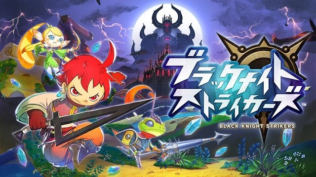 『モンスト』XFLAGスタジオの新作『ブラックナイトストライカーズ』配信開始