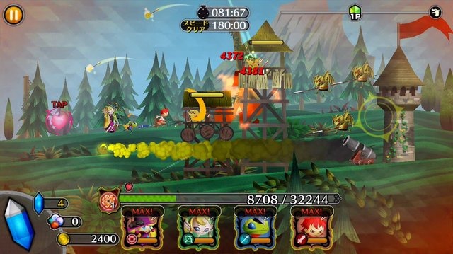 『モンスト』XFLAGスタジオの新作『ブラックナイトストライカーズ』配信開始