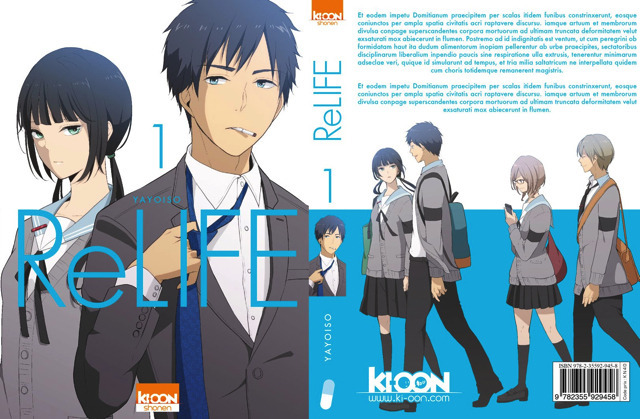 comico発「ReLIFE」が累計100万部突破　フランスでの出版や舞台化も決定