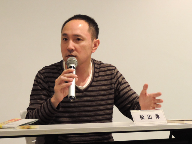 CC2・松山洋氏が語る「熱い現場の働き方と未来へのメッセージ」・・・黒川塾(32)をレポート