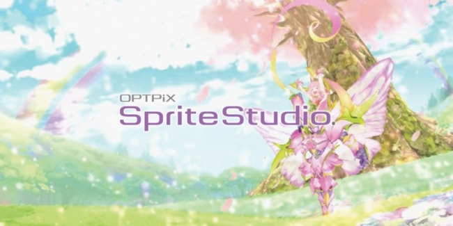 クリーク・アンド・リバー、2Dアニメ制作ツール「OPTPiX SpriteStudio」の基本を学べるセミナーを開催