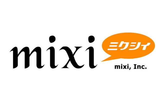 昨晩からmixiにアクセス障害が発生し、閲覧し辛い状況が続いています。