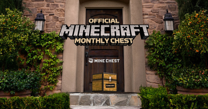 自宅に『Minecraft』のチェストが届く！―Mojangが新たな月額サービスを発表