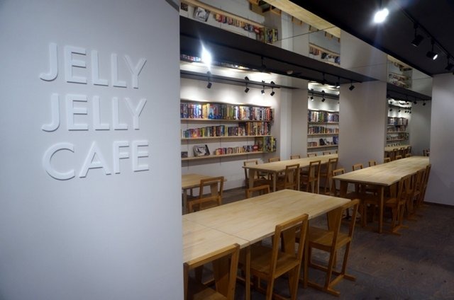 世界中のボードゲームが遊べるカフェ「JELLY JELLY CAFE」