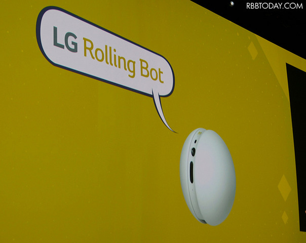 LG Rolling Botは実機の展示がなかった