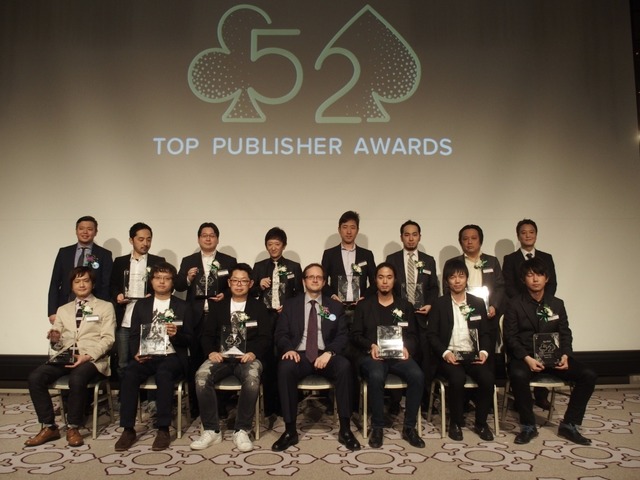 App Annieが世界のトップパブリッシャーを表彰、日本からは16社　「Top Publisher Award」の模様をレポート