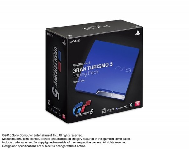 ソニー・コンピュータエンタテインメントジャパンは、プレイステーション3ソフト『グランツーリスモ5』の発売日が2010年11月3日に決定したことを発表しました。