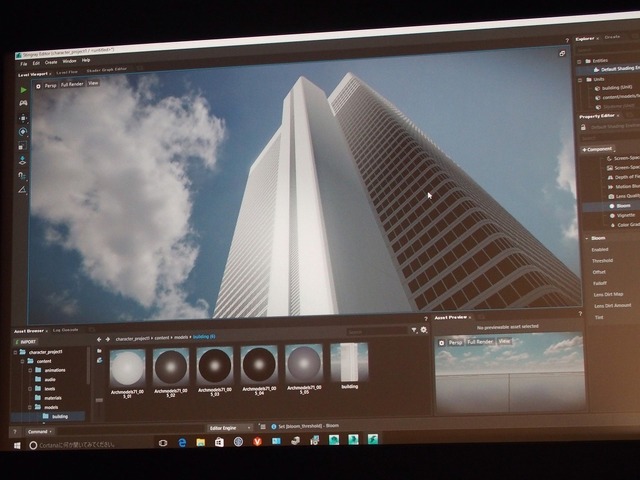 オートデスクのゲームエンジン「Stingray」で開発者イベント「Road to Stingray」が開催。実際に使ってみてわかった実力とは？