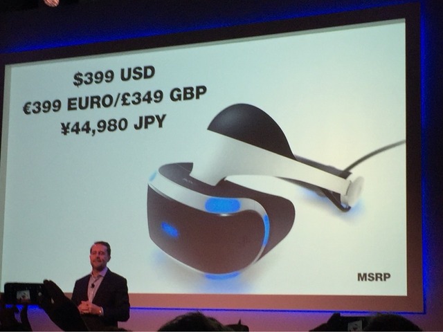 【GDC 2016】PlayStation VR、44,980円で今年10月発売が決定