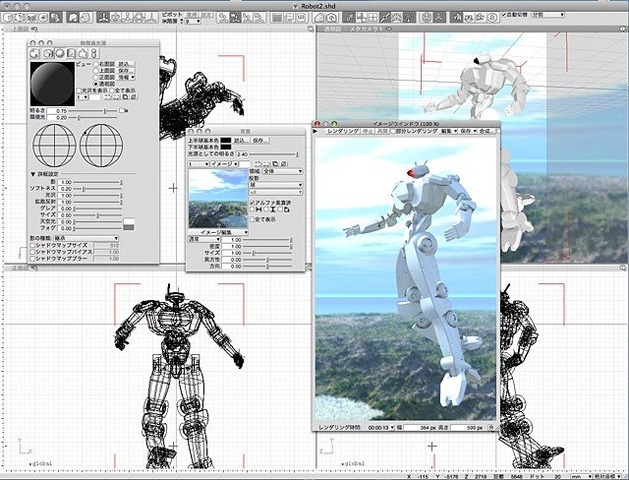 前回でロボットは完成しましたが、レンダリングの設定をすれば、ロボットがもっとリアルに見えるようになります。また、ロボットに爆発や閃光などの特殊効果が加われば、CGはもっとリアルで迫力のあるものになります。今回は、そんなレンダリングの設定と特殊効果につい