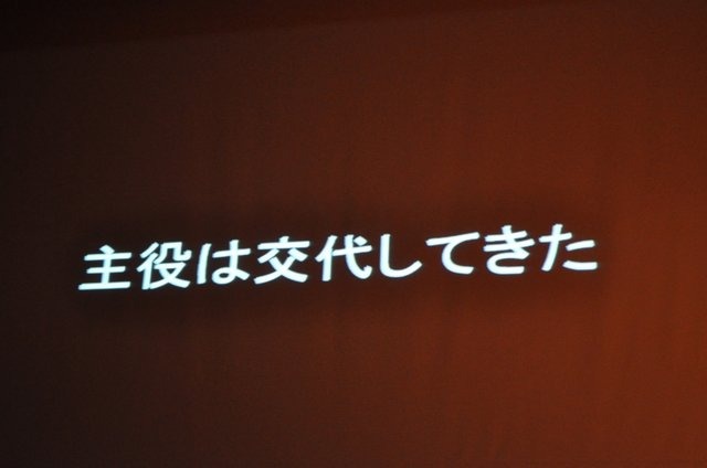 11年目を迎えた今年のCEDECの幕開けとなる初日の基調講演に登壇したのは、東京大学名誉教授の原島博氏です。