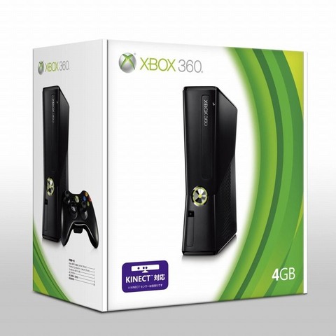 マイクロソフトは、「Xbox 360 4GB」を9月9日（木）に発売することを発表しました。