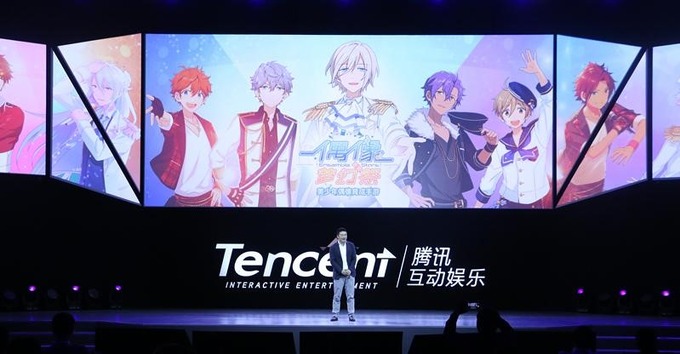 Happy Elements、『あんさんぶるスターズ！』をTencentプラットフォームで中国展開