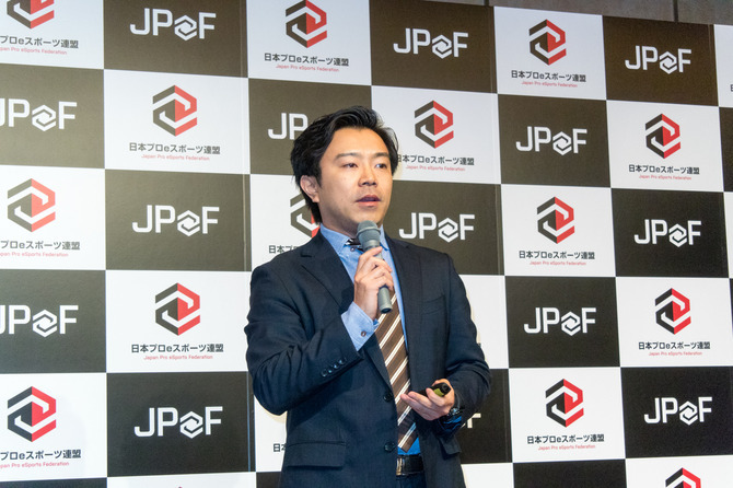 「日本プロeスポーツ連盟」が設立、外国人プロゲーマーにアスリートビザ発行　議連もeSportsの発展を後押し