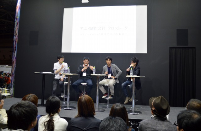 Cygamesがアニメ制作スタジオを設立 AnimeJapanの制作クロストークにて発表
