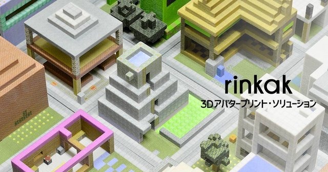 小学校の授業に マインクラフト 導入 45分 10回実施 ゲーム内建造物を3dプリントで実物に Gamebusiness Jp