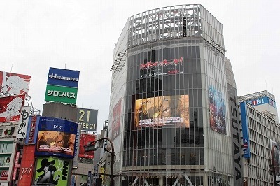 リレイション 渋谷駅プロモーション