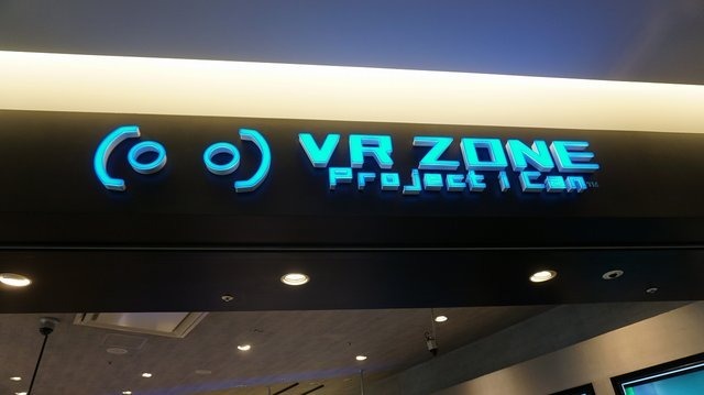 バンナムのVRエンターテイメント施設「VR ZONE Project i Can」をレポ―4月15日より期間限定オープン