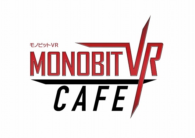 ゲームや映像で最新の技術を体験　VR体感型カフェがGWに秋葉原に登場