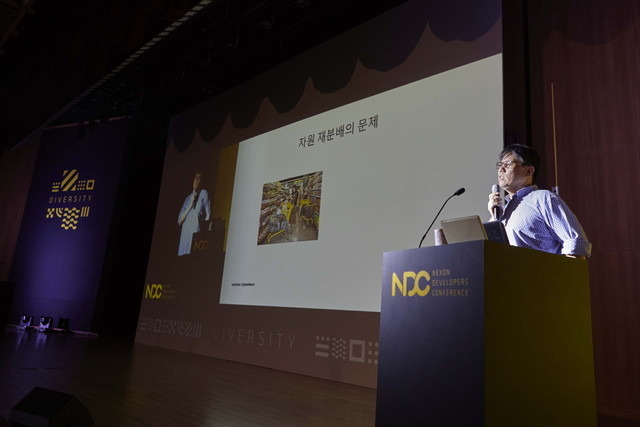【NDC 2016】生物学的観点からゲーム開発を語る―ネクソンコリア副社長による基調講演