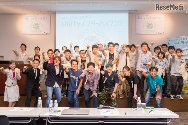 Unityインターハイ2015・プレゼン発表会のようす