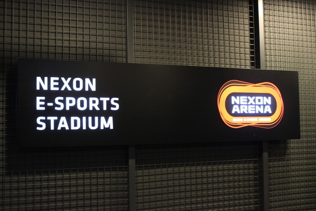 【NDC 2016】韓国最大級のe-Sports施設「Nexon Arena」へ―e-Sportsを発展させるインフラ