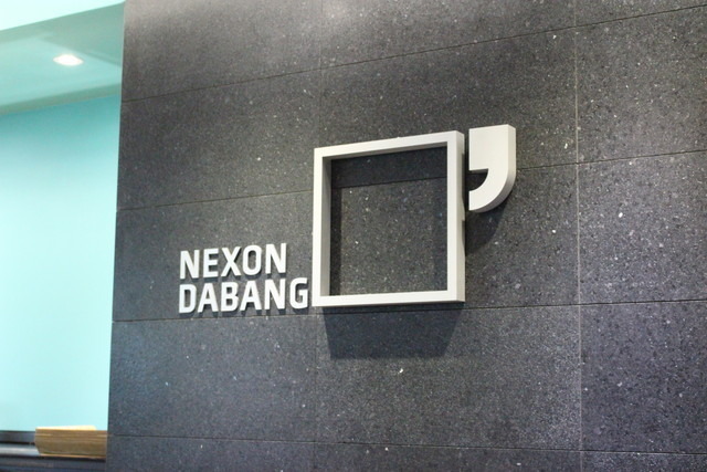 【NDC 2016】充実の福利厚生…「Nexon Korea」オフィス見学ツアーレポ