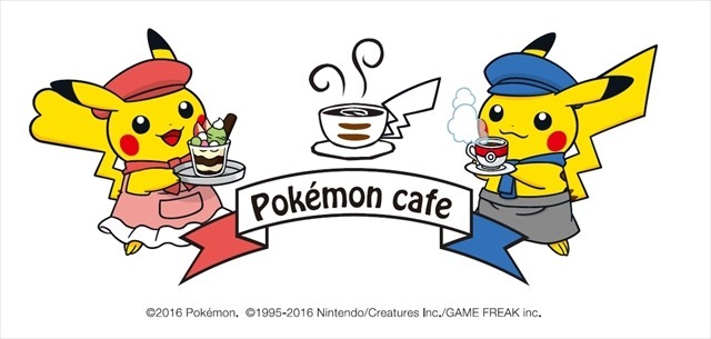 「ポケモンカフェ」海外進出　初の店舗はシンガポール、オリジナルメニューやグッズも展開