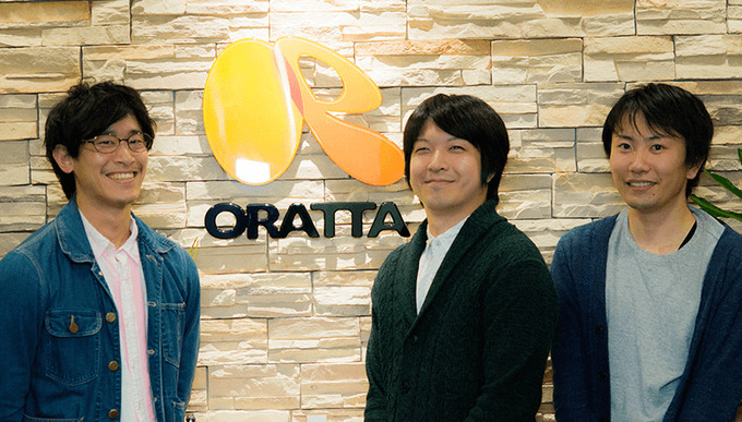 データを“根拠”として“成果”をあげる－ORATTAが挑む自社KPIツールからの置き換えと決意