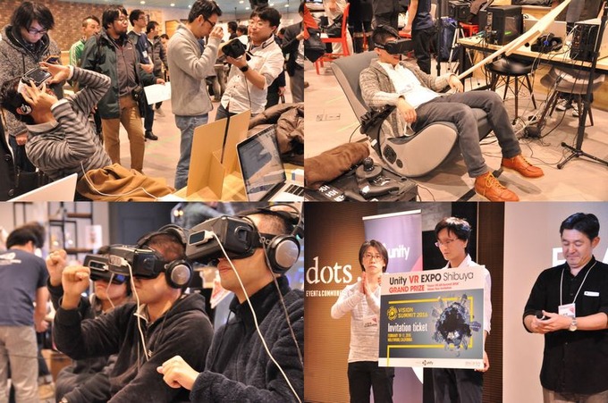 Unity主催のVRコンテンツ体験イベント「Unity VR EXPO AKIBA」開催決定
