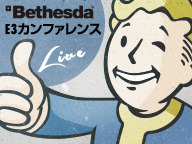 「Bethesda E3 Showcase」の日本語同時通訳付き生中継が決定！―サプライズにも期待