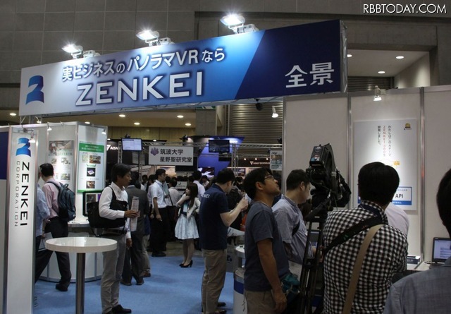 ZENKEIのブース