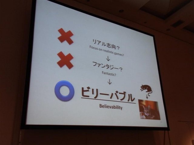 昨今では「アメリカの開発手法」についてニュースや講演で見聞きする機会は増えましたが、日本人の語る現場の「体験談」は多くありません。