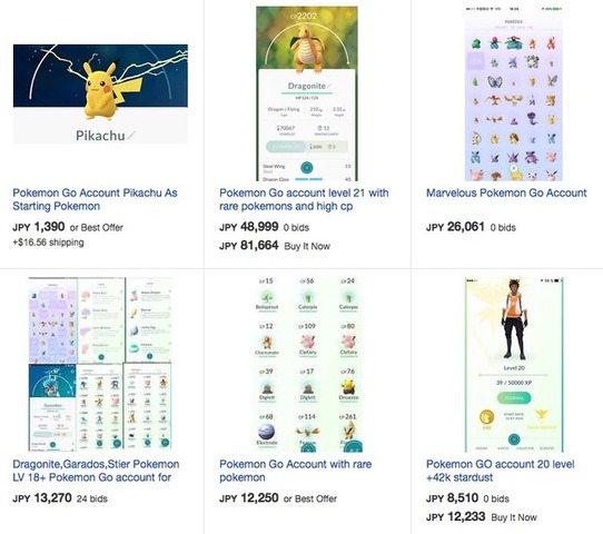 eBayで『Pokemon GO』アカウントが出品中、「150匹以上ゲット済み」約30万円