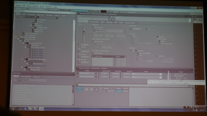 【CEDEC 2016】Wwiseの魅力を語ります！バンダイナムコスタジオにおける 『Wwise』活用事例
