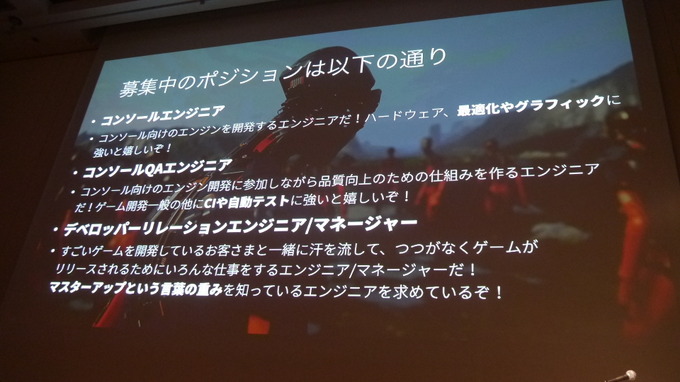【CEDEC 2016】PF拡張、VRサポートなど…強化される「Unity」今後のロードマップはどうなる