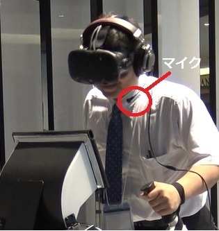 今、改めて聞くVRエンターテインメント研究施設「VR ZONE Project i Can」の「ザ・オリジン」・・・中村彰憲「ゲームビジネス新潮流」第41回