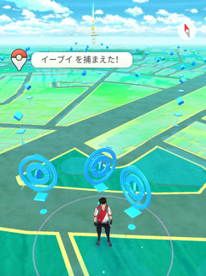 「ポケモンGO Plus」9月16日発売！予約販売なし、「おこう」には反応しない、電池持続時間は約100日