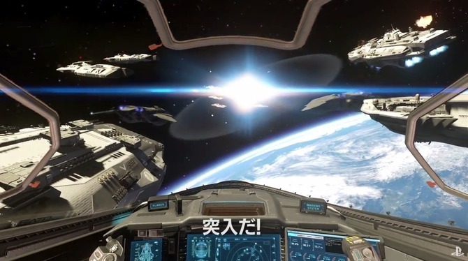 【TGS 2016】『Call of Duty: Infinite Warfare』開発者が語る世界観とゲームシステム―Q&Aセッションも実施