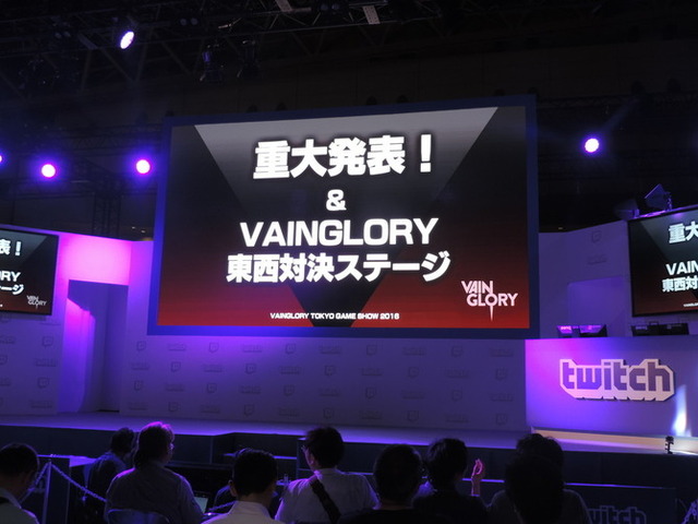 【TGS 2016】『Vainglory』代表者が明かした「日本愛」とモバイルe-Sportsの未来