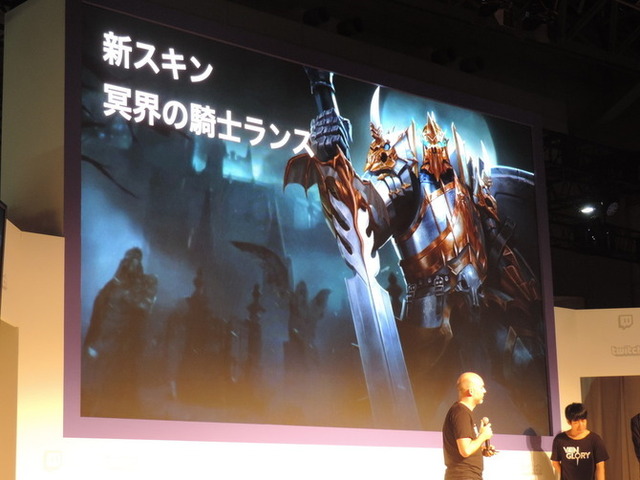 【TGS 2016】『Vainglory』代表者が明かした「日本愛」とモバイルe-Sportsの未来