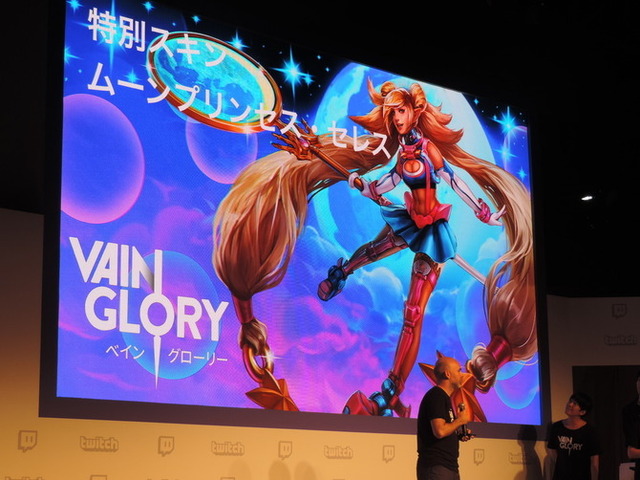 【TGS 2016】『Vainglory』代表者が明かした「日本愛」とモバイルe-Sportsの未来