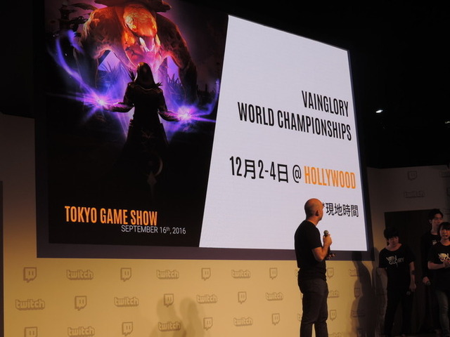 【TGS 2016】『Vainglory』代表者が明かした「日本愛」とモバイルe-Sportsの未来