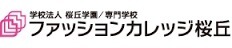 日本初の“VR専門”教育機関「VRプロフェッショナルアカデミー」登場、入学金・授業料は無料