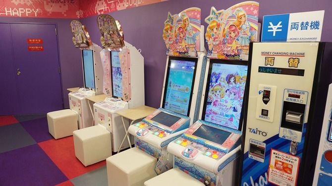 【インタビュー】街頭ビジョンを備えたゲームセンター誕生、その狙いや業界の現状とは