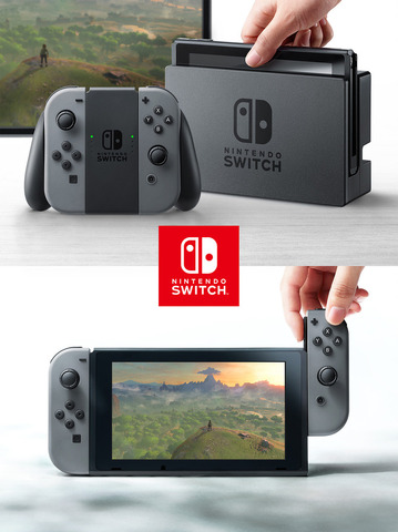 新ゲーム機「ニンテンドースイッチ」詳細情報が公開、切り替え可能な本体仕様やパートナー企業など