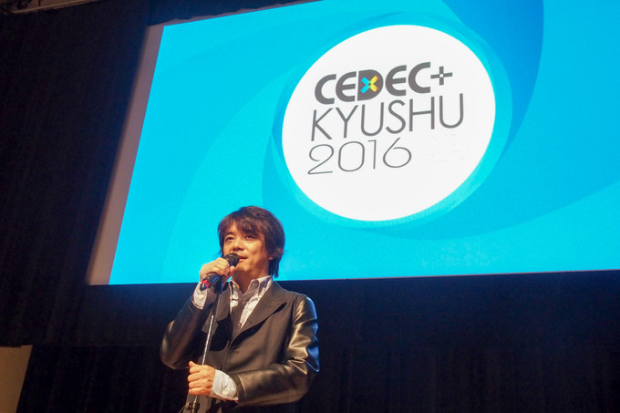 【CEDEC＋KYUSHU2016】九州のゲーム開発者よ、オリジナルIPを開発しよう！　レベルファイブ日野晃博氏による開幕講演