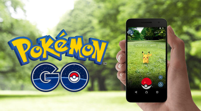 日経トレンディ「2016年ヒット商品ベスト30」で『ポケモンGO』が1位に