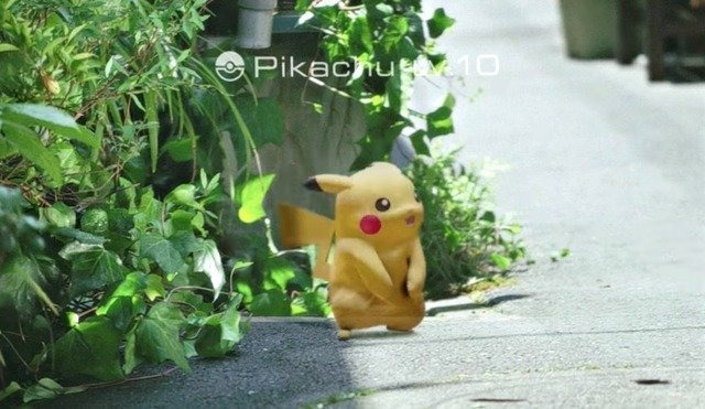 『ポケモンGO』規制要請をした一宮市長に脅迫メールが届く