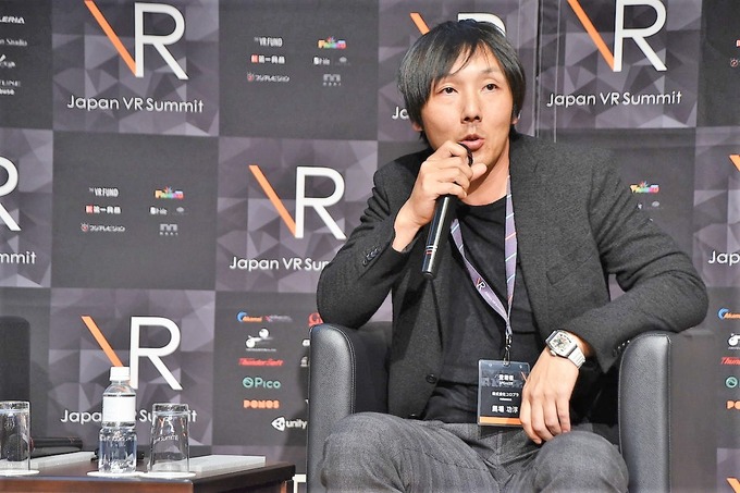 【Japan VR Summit 2】VRとARはゲームからさまざまな産業へ...世界の投資家が注目する現状語る